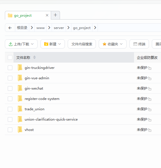 ScreenShot_2026-08-06_094655_624.png