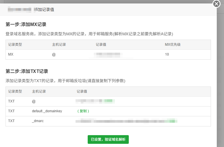 微信图片_2026-08-07_104131_071.png