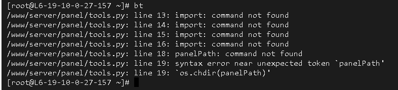 QQ20260808-083405.png