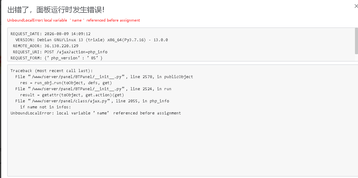 BA913091CA7FE37DEAB291BD9D71ABEC.png