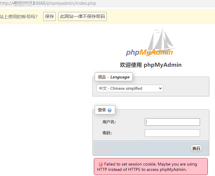 下载.png