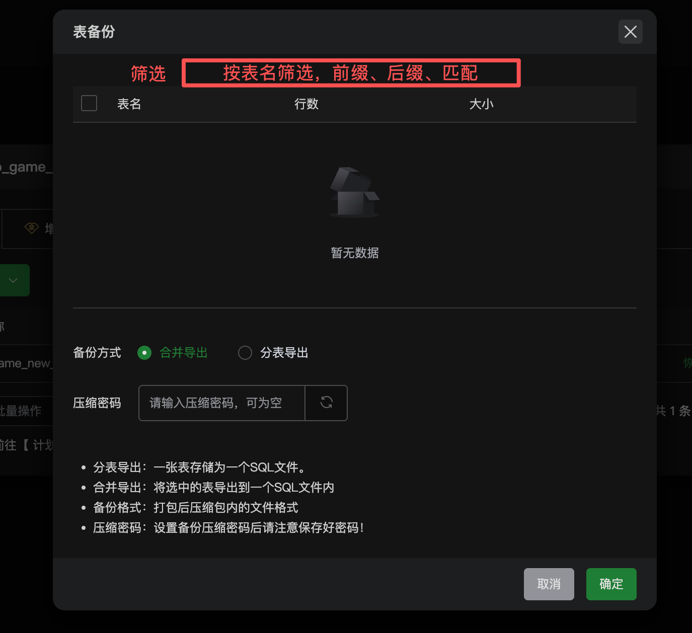 6a7c1352-32ed-43a5-8fbe-b8ccdd5c865d.png