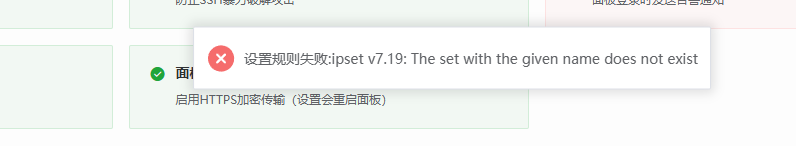 屏幕截图 2026-08-13 222748.png