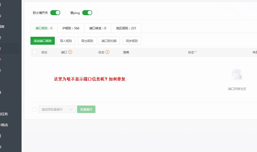 截图001.jpg