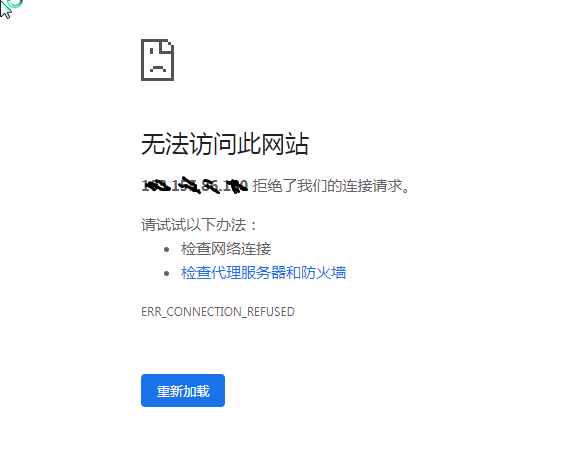 搜狗截图20260820185200.png