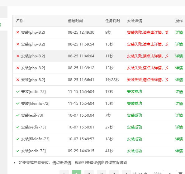 2f3b0f15-08e0-4681-89cb-06fca9881211.png