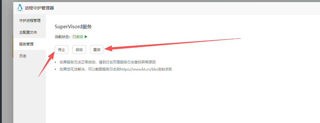 1433c0ba-fbab-4d71-9a16-639375ae14f4.png
