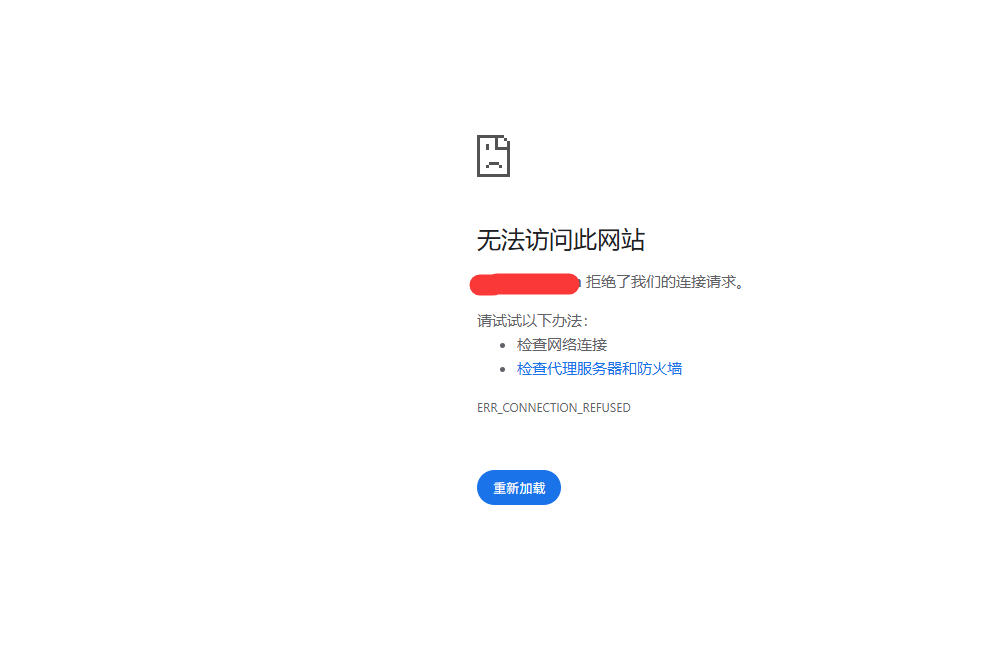 QQ20260828-121727.png