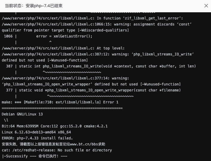 截屏2026-08-31 19.58.15.png