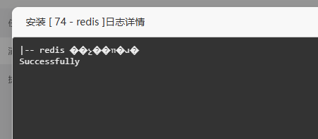 ScreenShot_2026-09-03_141029_163.png