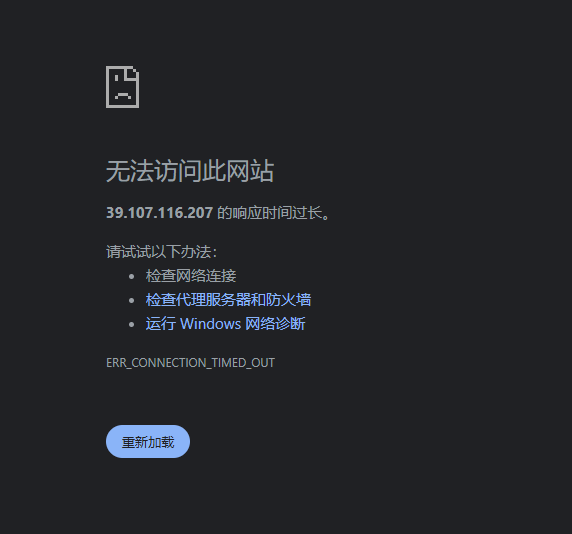 ScreenShot_2026-09-04_131151_635.png