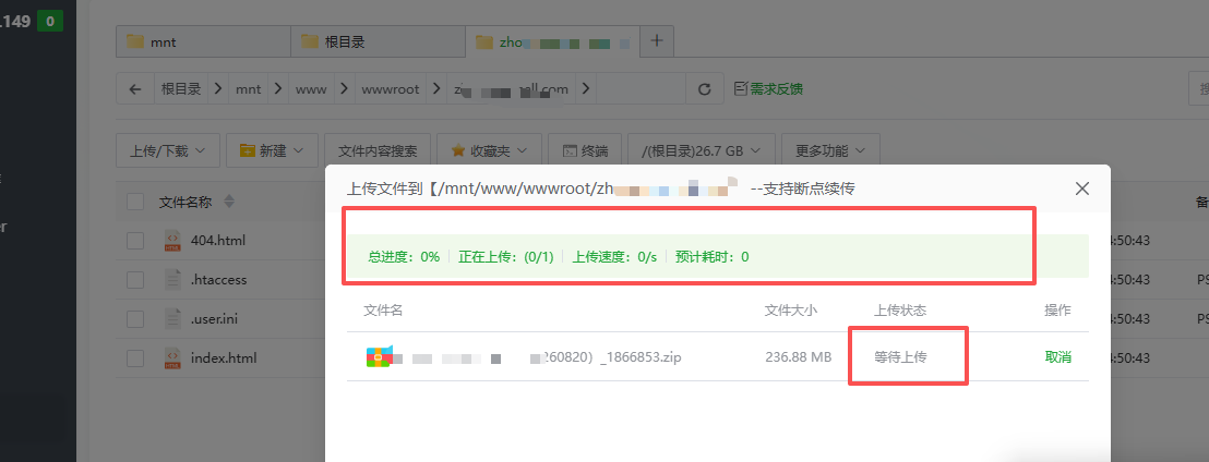 微信图片_2026-09-06_153620_639.png