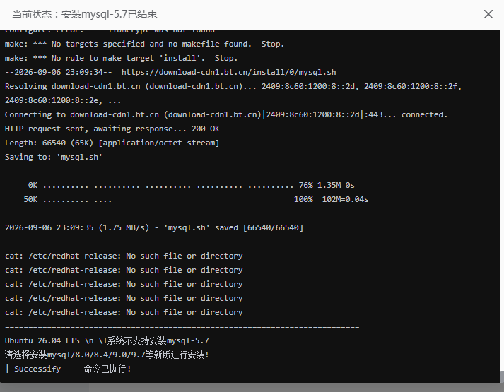 微信图片_2026-09-07_071050_961.png