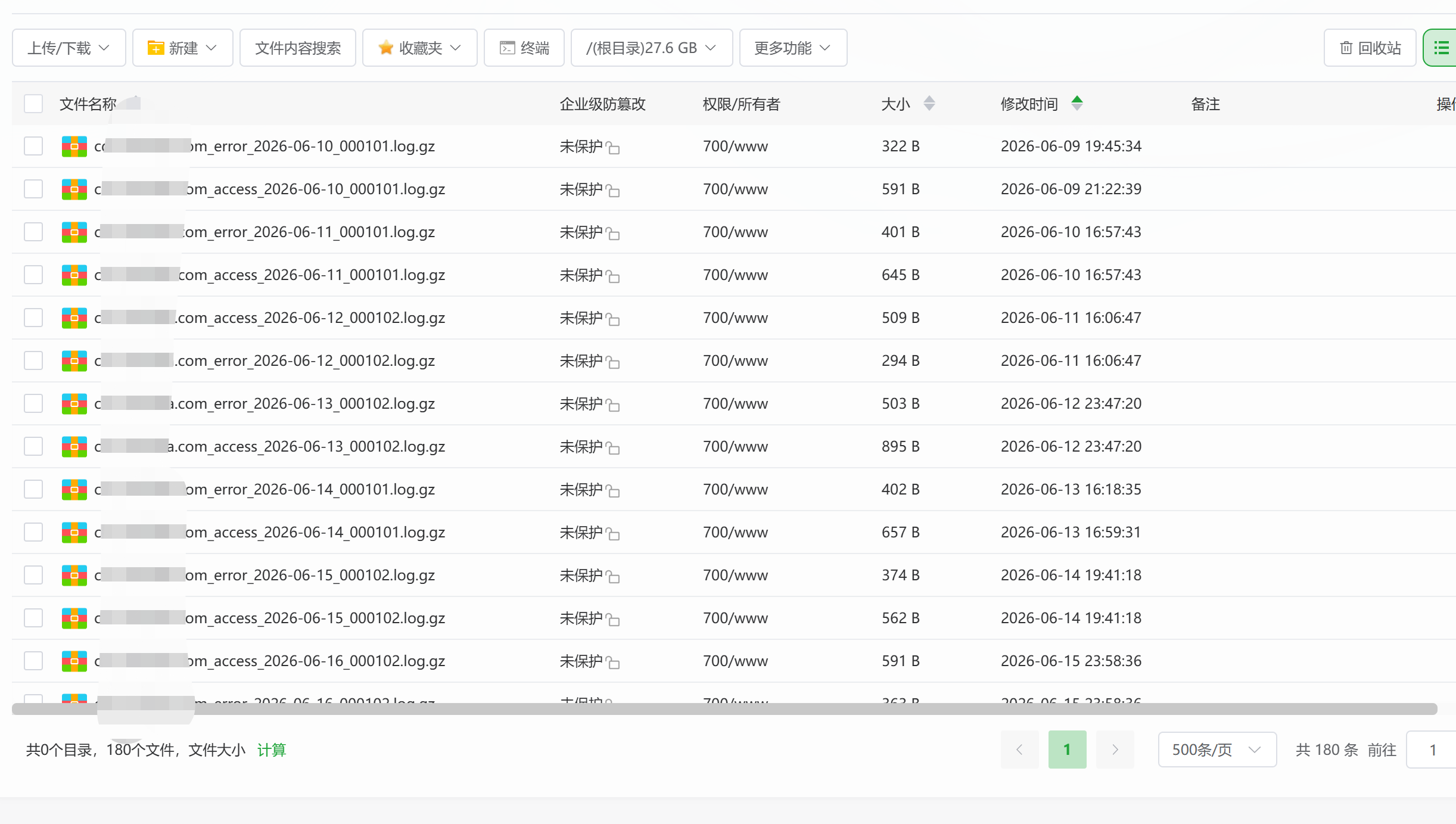 企业微信截图_17887561126028.png