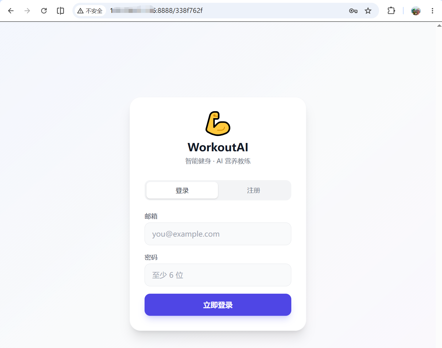 下载.png