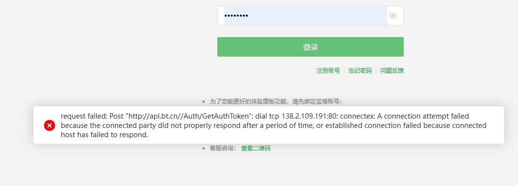 360截图20260915085957331.jpg