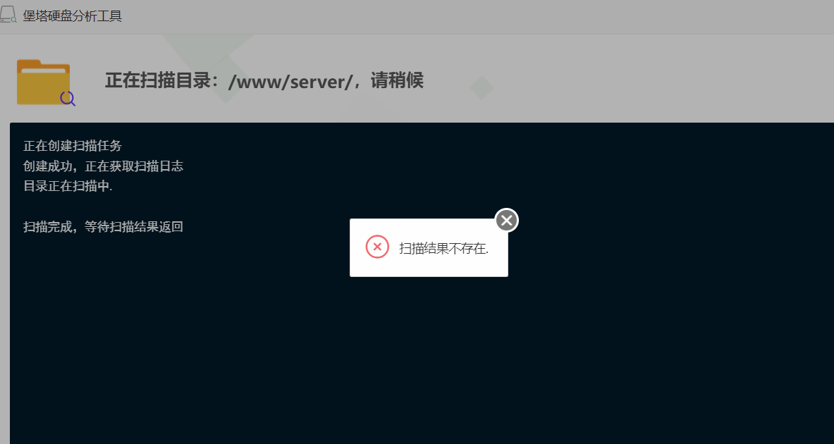 ScreenShot_2026-09-15_095800_465.png
