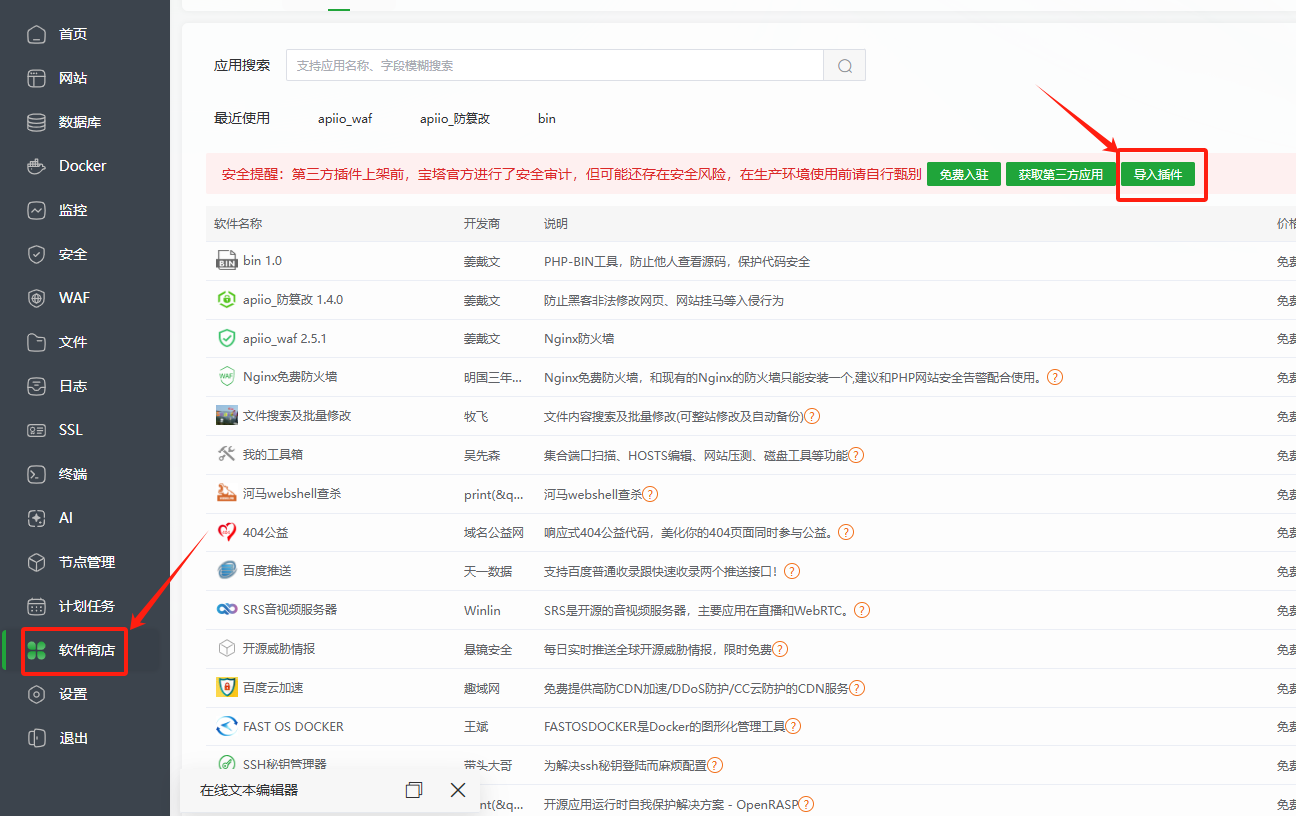 a59861c35994680e1966aef4150dd5b.png