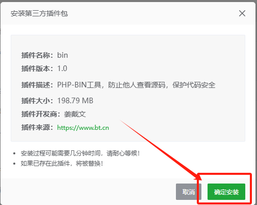 07c6c3caaf708d6fb72d3503d91e9e0.png