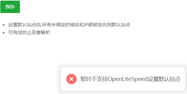 QQ20260922-212446.png