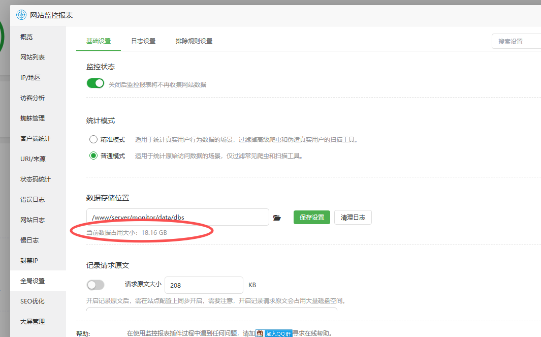 下载1.png