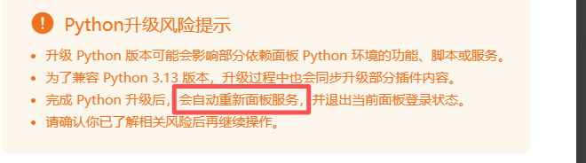 附件1