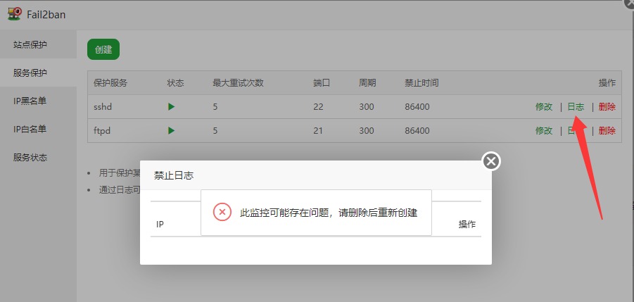 QQ20260925-152010.jpg