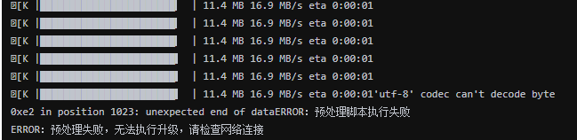 c3f80fc1-9033-4099-bf7a-d681b513d67e.png