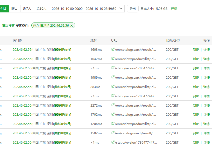 微信图片_20261010092253_41_28.png