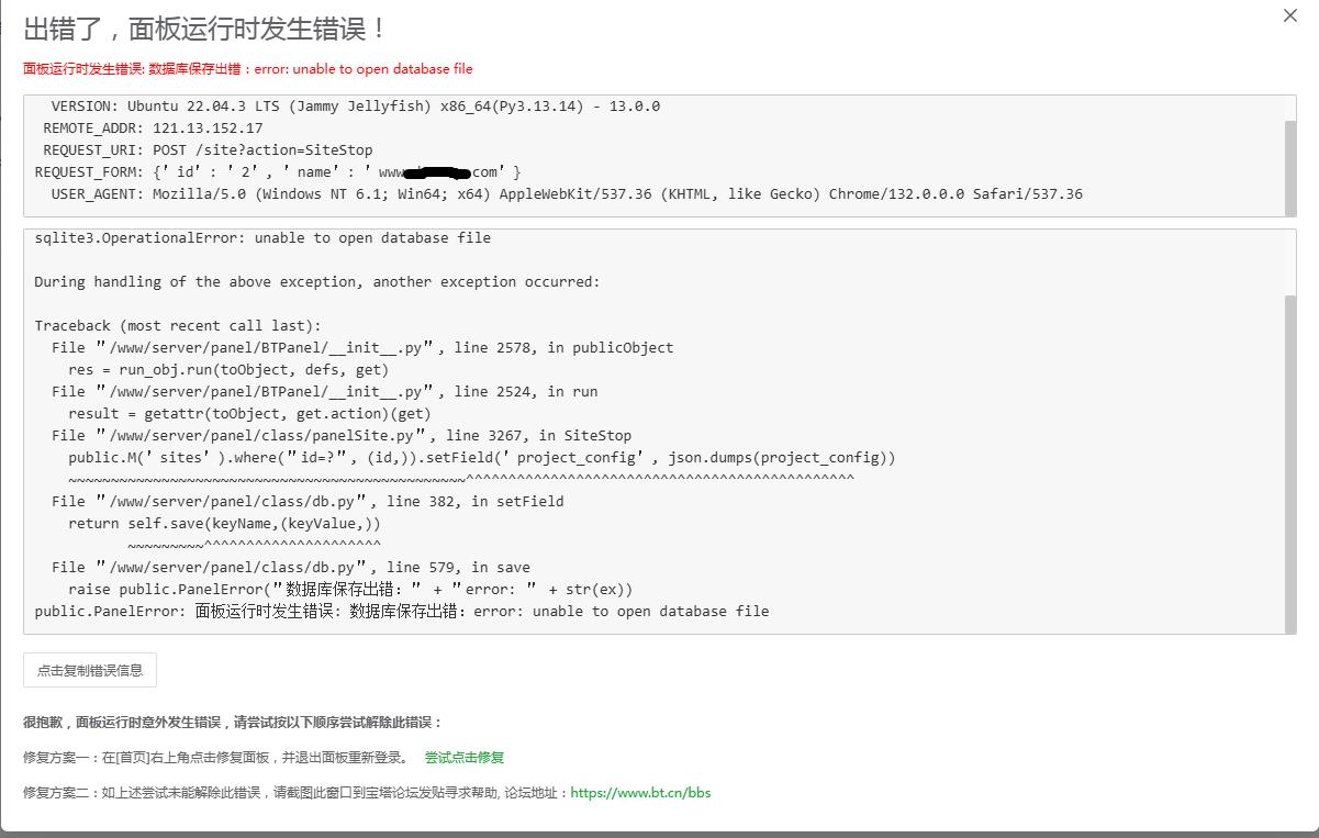 360截图20261011191626619---2.jpg