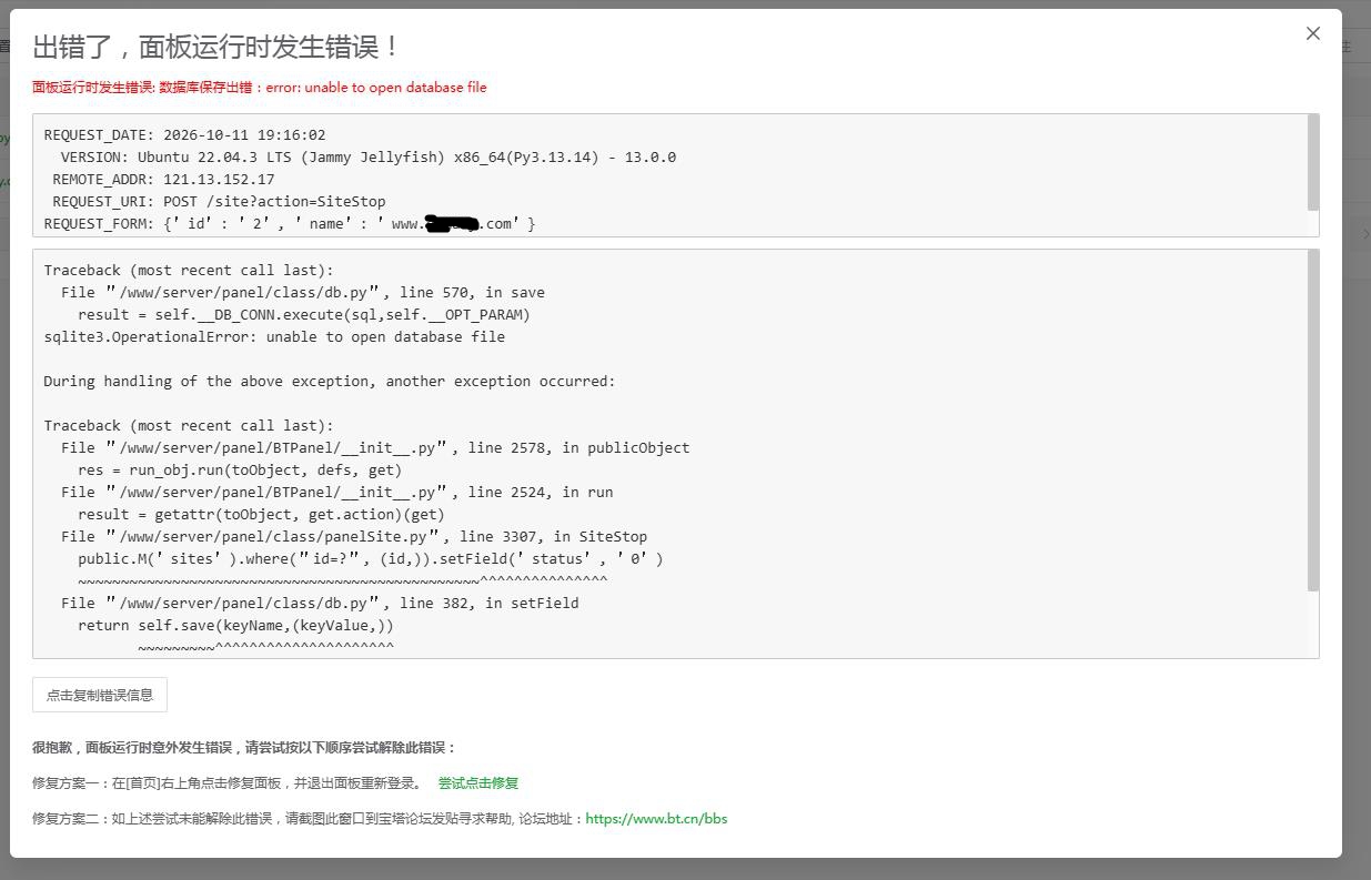 360截图20261011191626619---1.jpg