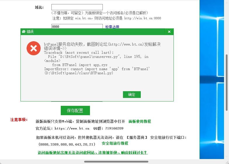 微信图片_20261014100005_71_441.png