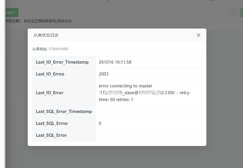 微信图片_20261016161542_58_18.png