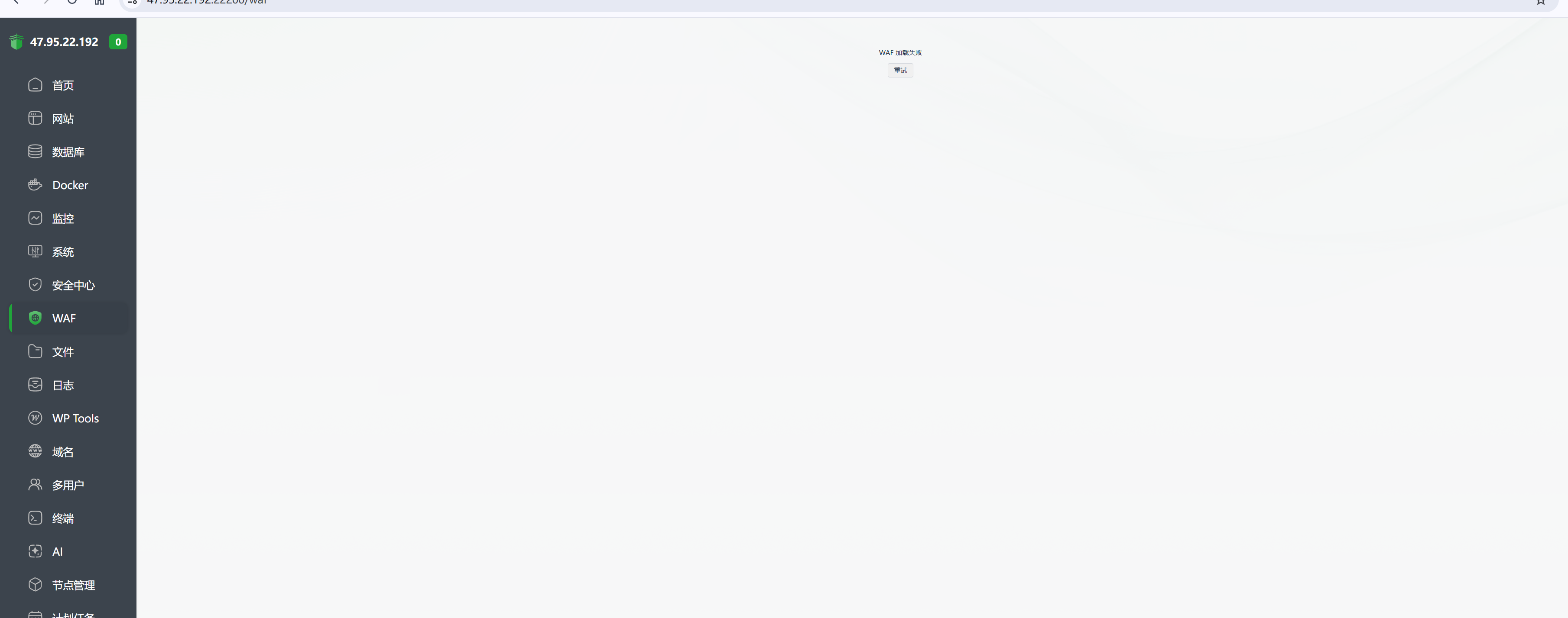 ScreenShot_2026-10-17_152031_350.png
