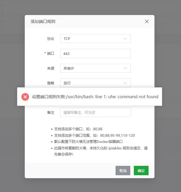 截图00.jpg