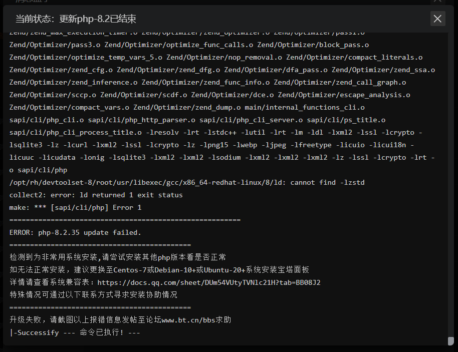 ScreenShot_2026-10-22_141147_356.png
