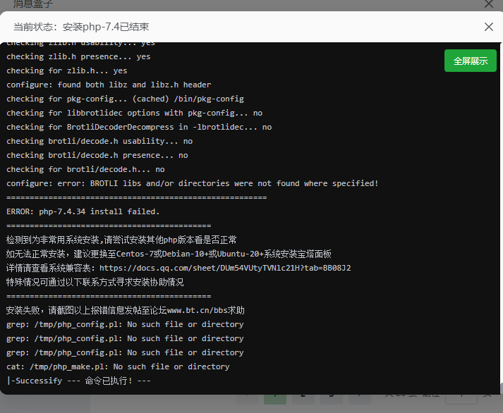 微信图片_2026-10-22_161118_187.png