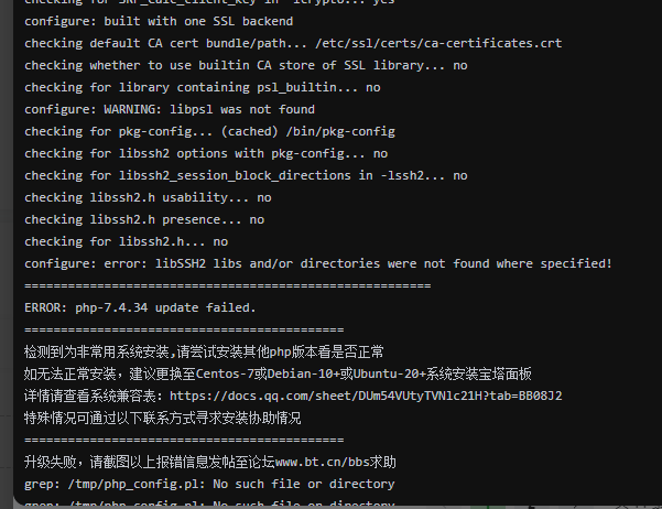 ScreenShot_2026-10-22_183244_878.png
