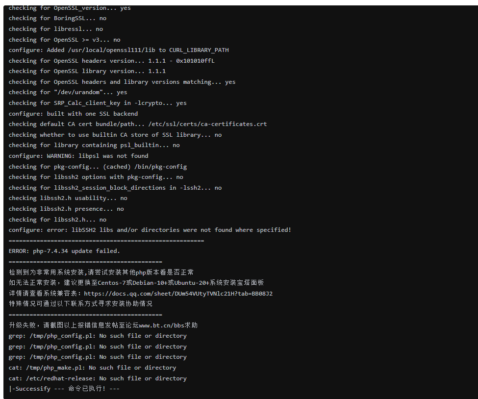 ScreenShot_2026-10-22_193315_179.png
