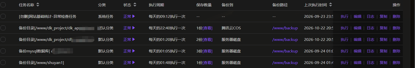 Screenshot_20261023092041.png