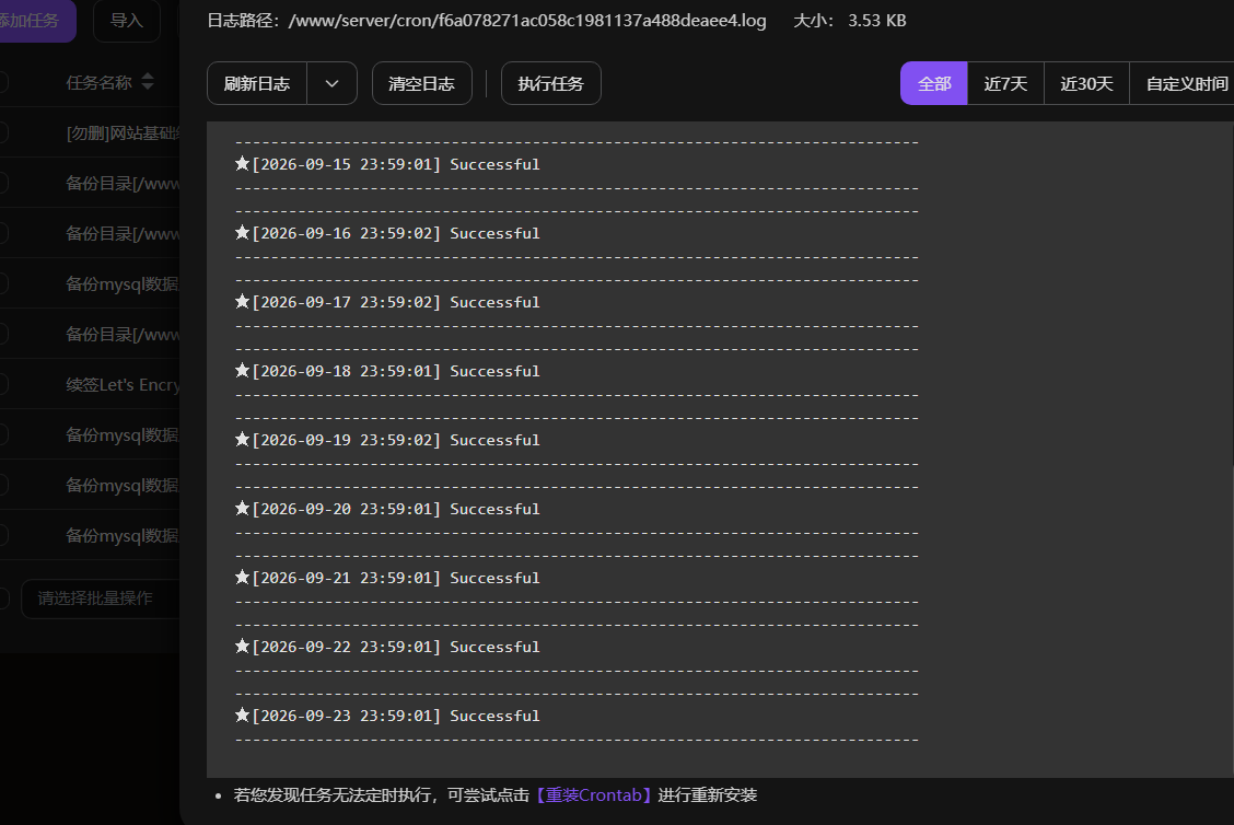 Screenshot_20261023091914.png