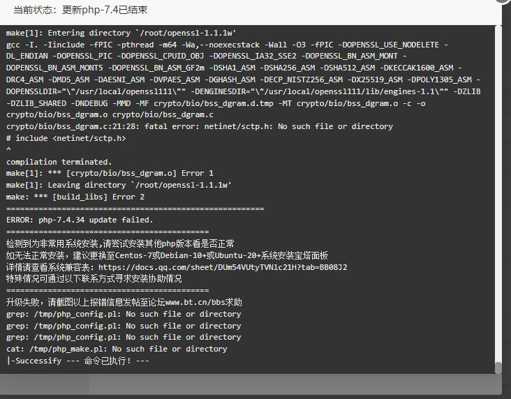 ScreenShot_2026-10-24_001943_564.png
