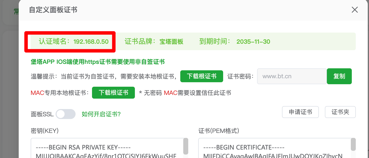 下载 (7).png