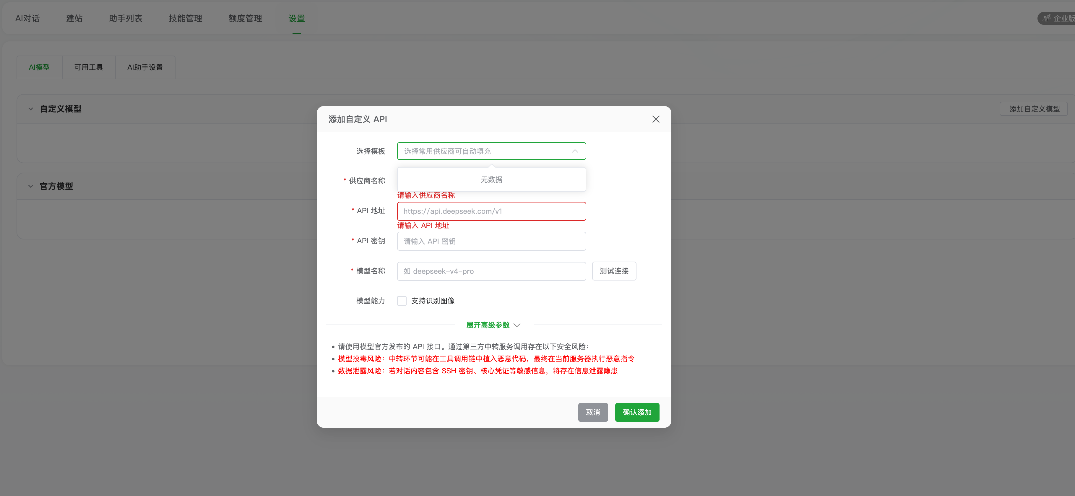 9e0308a3-b135-48eb-9ab4-c44dedda7084.png