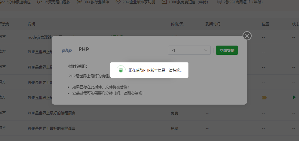 微信图片_20261025193330_53_3.png
