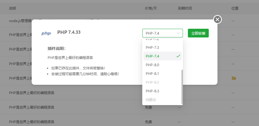微信图片_20261025193416_54_3.png