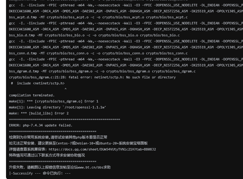 94FF5915D405221866C1B15A3A1046DD.png