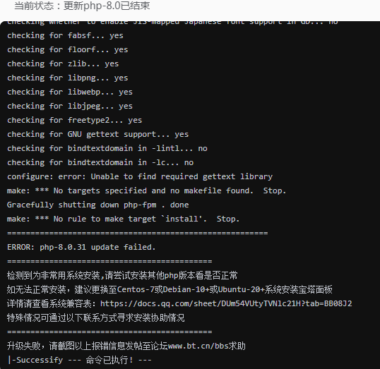 微信图片_20261027082249_51_70.png