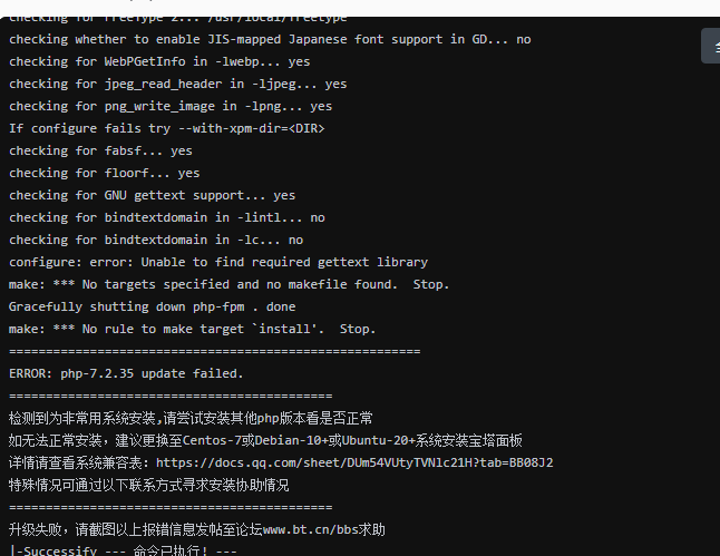 微信图片_20261027082352_55_70.png