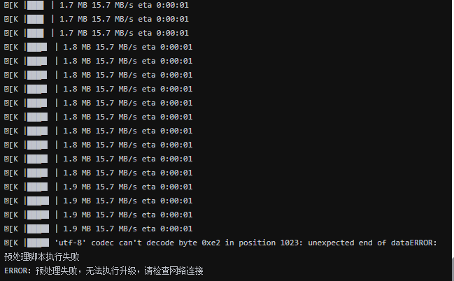 QQ20261027-093259.png